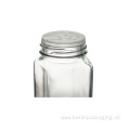 Square Condiment Glass Bottle